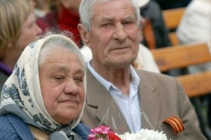 Названо число инвалидов и ветеранов Великой Отечественной