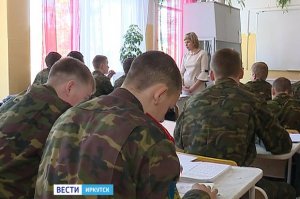 Усольский кадетский корпус: будущие "офицеры" живут по воровским законам