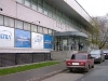 69 дней блокады ULTRA Electronics! Вновь заработали лучшие в Москве