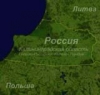 Администрация Калининградской области хочет возвращения немцев на свою территорию, но сами немцы против
