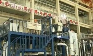 Китай приступил к строительству национальных «домашних» мини-АЭС