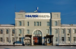 «Уфалейникель» разбирают на металлолом. Временную работу людям так и не предложили