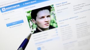 СМИ раскрыли место жительства Павла Дурова
