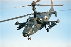 Первые вертолеты "Аллигатор" планируется поставить на экспорт в конце лета - гендиректор холдинга "Вертолеты России