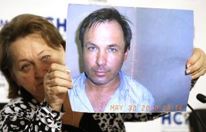 Умерла мать осужденного в США летчика Ярошенко