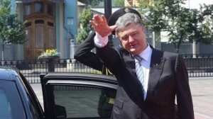 Порошенко поздравил бойцов УПА с победой над Третьим рейхом