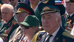Парад Победы на Красной площади. Видеотрансляция