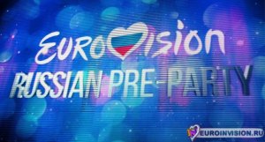[Верните музыку] Российских поклонников "Евровидения" отправили из Киева обратно в Москву