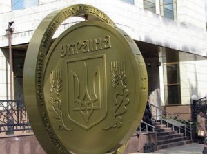 Нацбанк Украины уже заметил негативный эффект от блокады Донбасса