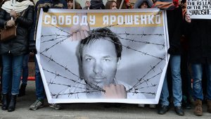 Опубликовано письмо летчика Ярошенко умирающей матери