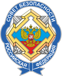 Более тысячи террористов и 200 главарей бандгрупп уничтожены на Северном Кавказе за последние пять лет - СБ РФ