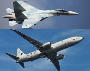 NBC: истребитель ВКС РФ пролетел  в семи метрах от патрульного самолета США над Черным морем