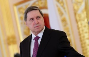 Ушаков: Москва готова на ответные меры, если США не вернут изъятую дипсобственность РФ