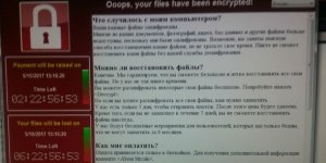 Система МВД, "Мегафон" и больницы: компьютеры по всему миру поражает новый вирус-шифровальщик