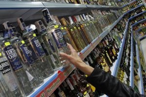 Минимальная цена на водку в России вырастет на 8%