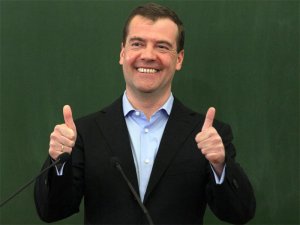 Счастливый россиянин - щедрый россиянин? Экономика РФ и «народные» облигации»