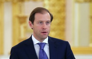 Мантуров: программа продпомощи малоимущим будет запущена во второй половине 2018 г.