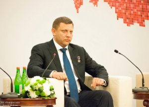 Захарченко: Наша главная цель — возвращение в Россию