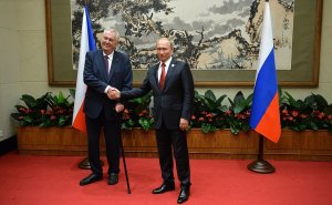 " Ликвидировать не надо, сократить можно" (Путин и президент Чехии пошутили про численность собравшихся журналистов)