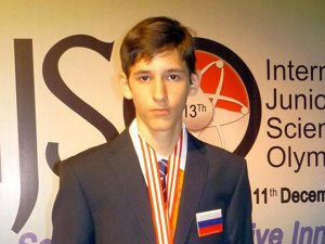 Петербургский школьник Станислав Крымский  выиграл международную олимпиаду по физике