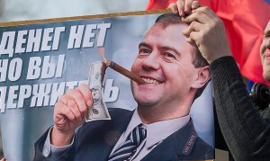 Прокуратура вернула СКР запрос о «недвижимости Медведева» как «ошибочный»