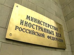 У устроившего бойню российского дипломата обнаружили «ненормальные» дневники