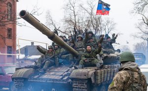 Комитет Госдумы предложит создать туристический кластер в ЛНР и ДНР