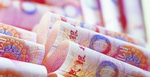 Китай выделит $14,5 млрд Фонду Шелкового пути