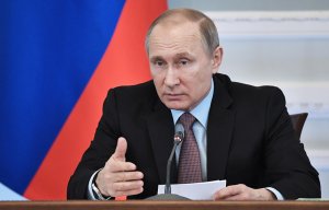 Путин наделил ФСБ правом изымать земельные участки и объекты имущества для госнужд