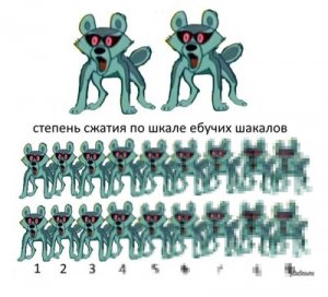 [Шакалы] Вот это да!  Реновация и связанный с ним "равноценный обмен" квартир еще не начались, а вот игры с ценой земли и жилья идут полным ходом: Росреестр обнулил стоимость земли под хрущевками