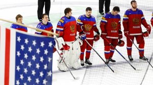 Знарок: сборная России сама наломала дров, при чём тут судьи? (Россия проиграла США на чемпионате мира по хоккею со счётом 3:5)