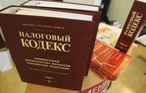 Кабмин поддержал освобождение граждан от налогов на социальные единовременные выплаты