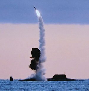 Россия предупредила авиакомпании о проведении кораблями ВМФ ракетных стрельб у восточного побережья Ливии