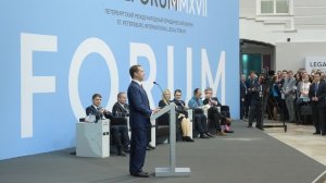 Концепция регулирования рынка юридических услуг будет готова к концу 2018 года Юристов-бизнесменов призовут в адвокаты