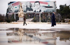 Конгресс США принял законопроект о санкциях против союзников Сирии, направленный против России и Ирана