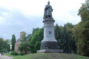 На Украине памятник гетману Хмельницкому повернут спиной к Москве