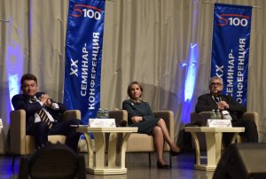 Замминистра образования и науки РФ отметила успехи ТюмГУ в Проекте 5-100