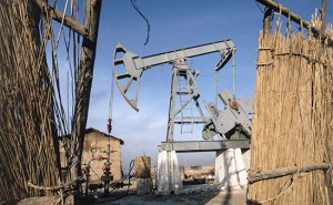 Власти Китая объявили об «историческом прорыве» в добыче углеводородов
