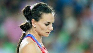 WADA потребовало от Исинбаевой покинуть пост главы наблюдательного совета РУСАДА до 31 мая