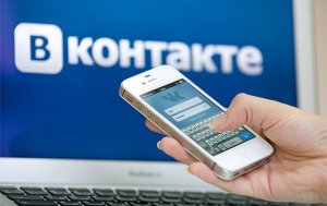 (Хроники абсурда) Канадцы хотят создать украинский аналог ВКонтакте