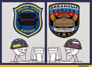 Росгвардия будет готовить специалистов по мониторингу соцсетей
