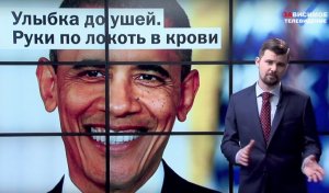 Вася Обломов и редактор Sports.ru спародировали российское телевидение