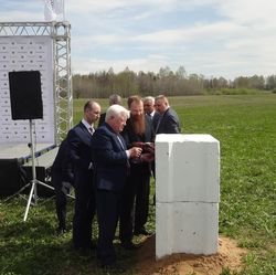 В Удмуртии началось строительство завода по производству интегральных тракторов