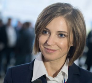 Поклонская предложила проверить ФБК Алексея Навального и Transparency International на коррупцию