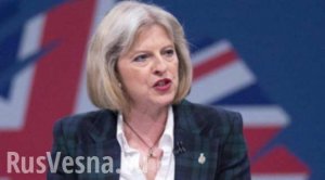 Отдайте долг и мы уходим: Мэй требует у Брюсселя миллиарды фунтов