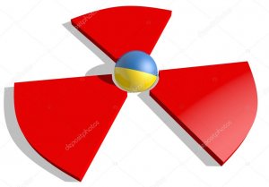 Первый энергоблок Запорожской АЭС действием автоматики отключен от сети
