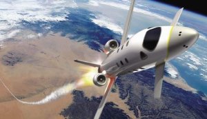 Космический туризм на подходе