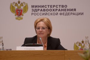 Скворцова: ВОЗ признала успехи российского здравоохранения