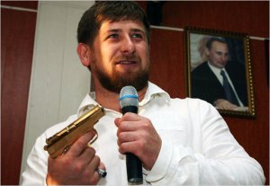 [Талантиливые дети, никакой коррупции]  Доходы несовершеннолетних детей Кадырова выросли почти в 50 раз