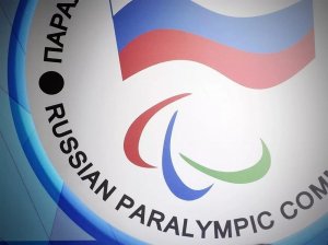 Международный паралимпийский комитет не восстановил членство ПКР в организации